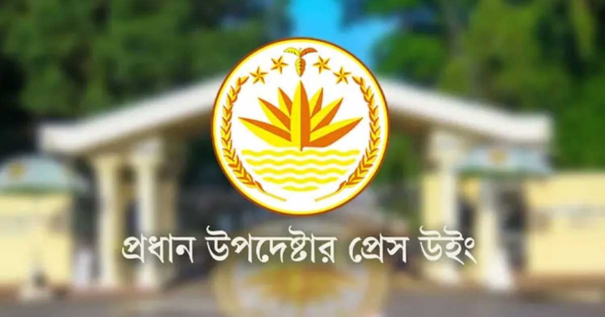 ২০২৫ সালে ৭১ ঘটনায় সাম্প্রদায়িক উপাদান পেয়েছে পুলিশ