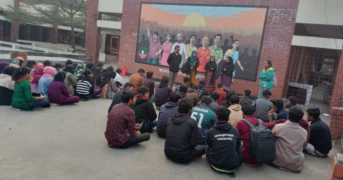 জাবিতে বসুন্ধরা শুভসংঘের উদ্যোগে ‘হাজার বছর ধরে’ উপন্যাস নিয়ে পাঠচক্র