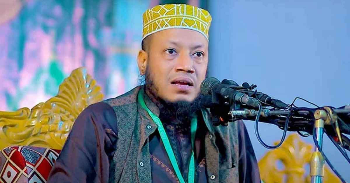 মুফতি আমির হামজার বিরুদ্ধে মামলা