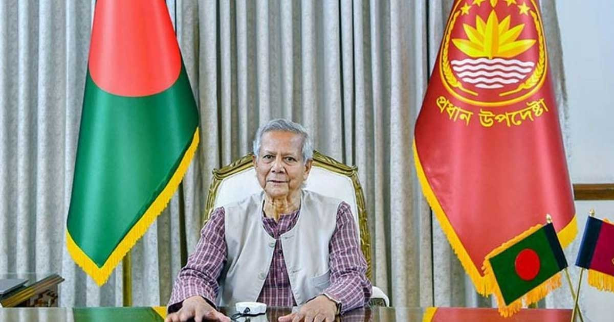 সন্ধ্যায় জাতির উদ্দেশে ভাষণ দেবেন প্রধান উপদেষ্টা