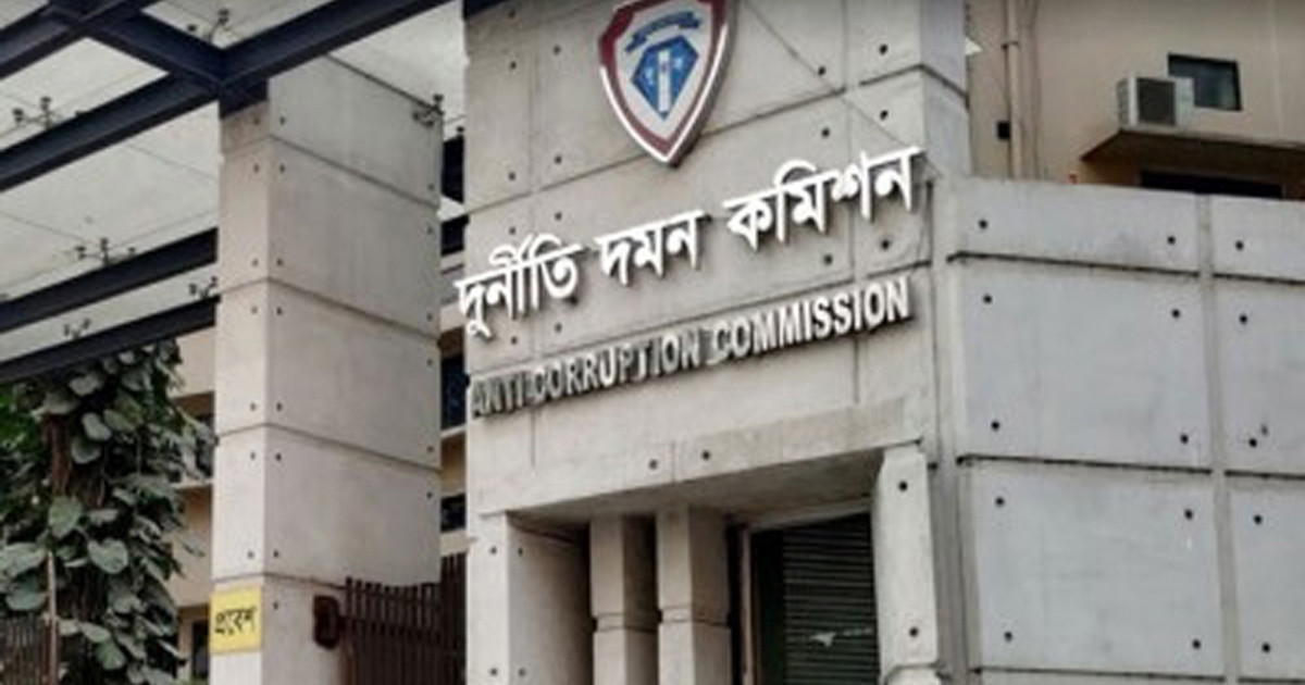 নির্বাচনে মনোনয়ন বাণিজ্যের অভিযোগ খতিয়ে দেখছে দুদক