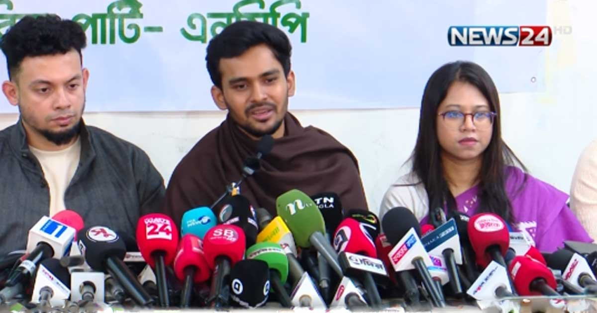 অনিয়মের প্রমাণ থাকলে যে কোনো বিচার মেনে নেবো: আসিফ মাহমুদ