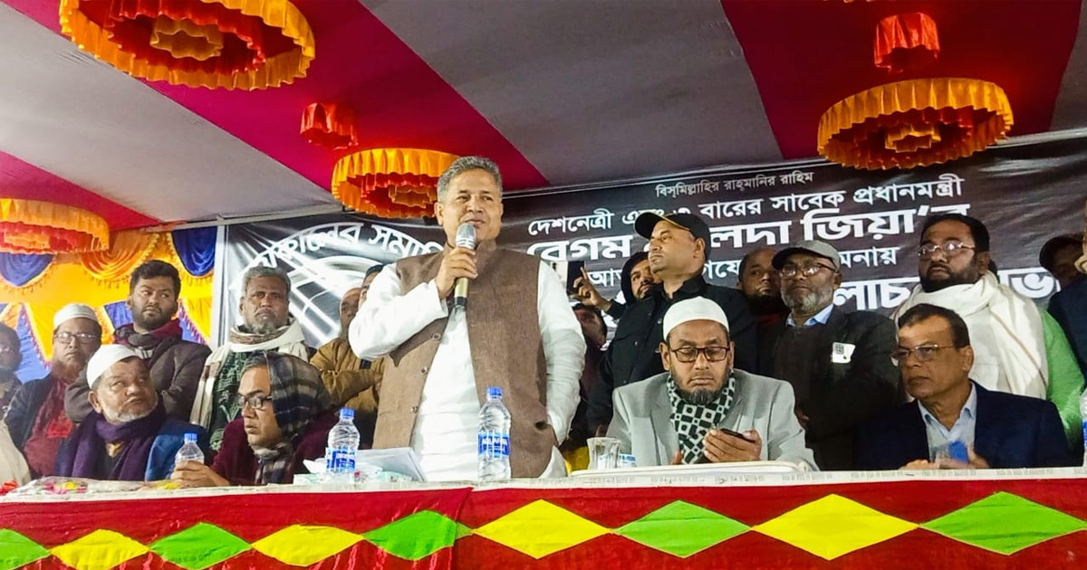 বেগম খালেদা জিয়ার আত্মার মাগফেরাত কামনায় সদরপুরে দোয়া মাহফিল