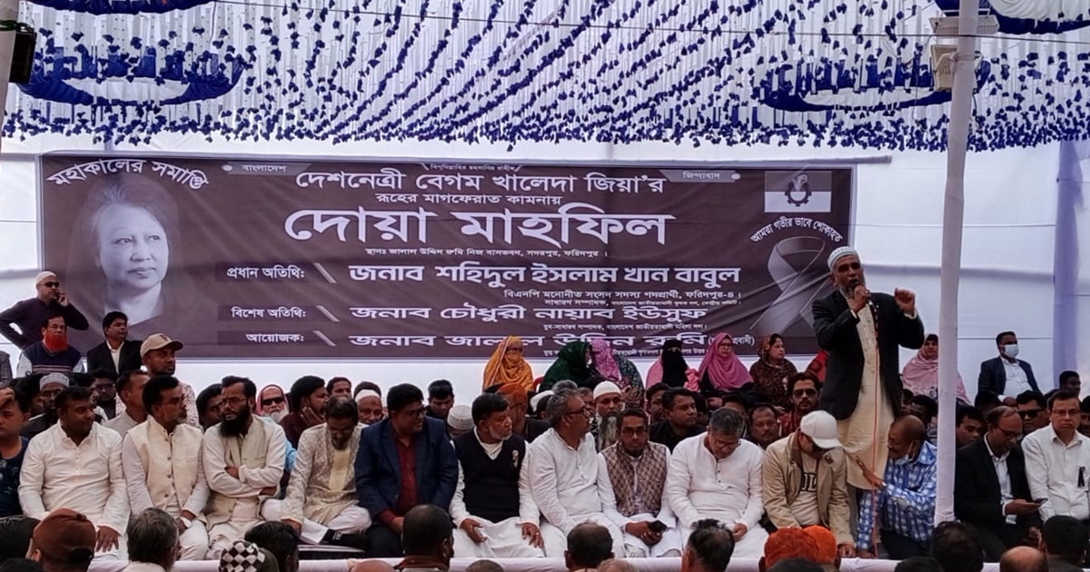 'স্বাধীনতা সার্বভৌমত্বের প্রশ্নে বেগম খালেদা জিয়া কোনোদিন আপোষ করেন নাই'