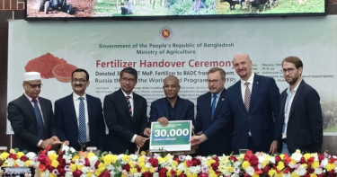 বাংলাদেশকে ৩০ হাজার টন সার উপহার দিলো রাশিয়া