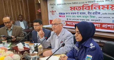 ‘গণভোট রাষ্ট্রের সাংবিধানিক কাঠামোর মধ্যে আমূল পরিবর্তন আনবে’