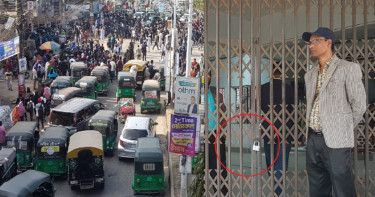 শাকসু নির্বাচনে হাইকোর্টের স্থগিতাদেশ, বিক্ষোভে উত্তাল শাবি ক্যাম্পাস