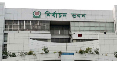 জাতীয় সংসদ নির্বাচনের দ্বিতীয় রোডম্যাপ প্রকাশ