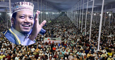 মুফতি আমির হামজার সব মাহফিল স্থগিত, নেপথ্যে যে কারণ