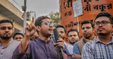 শাকসু নির্বাচন স্থগিতের প্রতিবাদে শিবিরের বিক্ষোভ