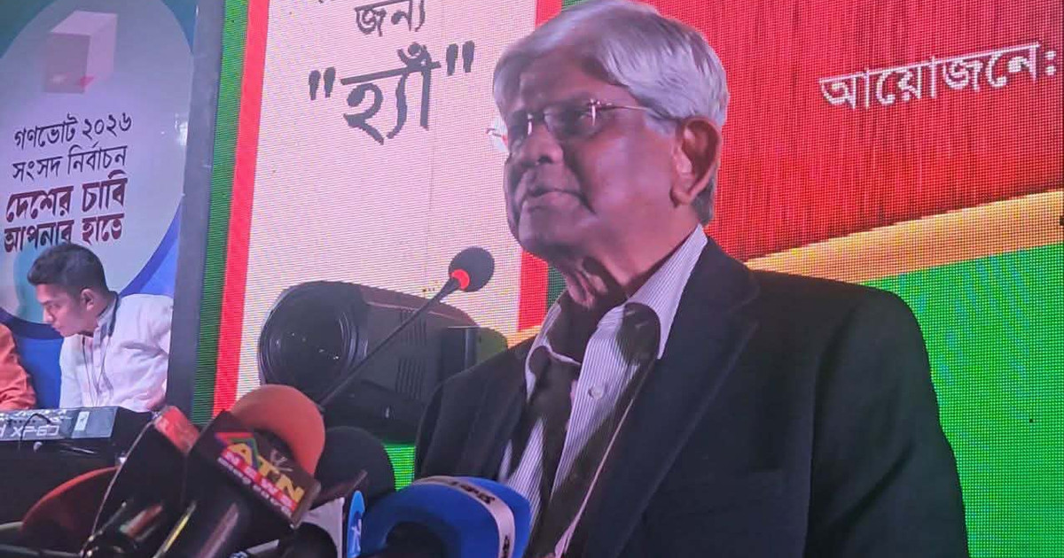 নির্বাচনকে কেউ ঠেকাতে পারবে না: অর্থ উপদেষ্টা