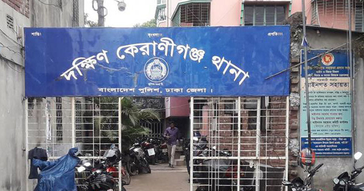 ঢাকায় ভাড়া বাসা থেকে গৃহবধূর লাশ উদ্ধার