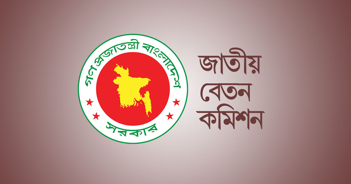 সরকারি কর্মচারীদের জন্য বড় সুখবর: বাড়ছে বৈশাখী ভাতা