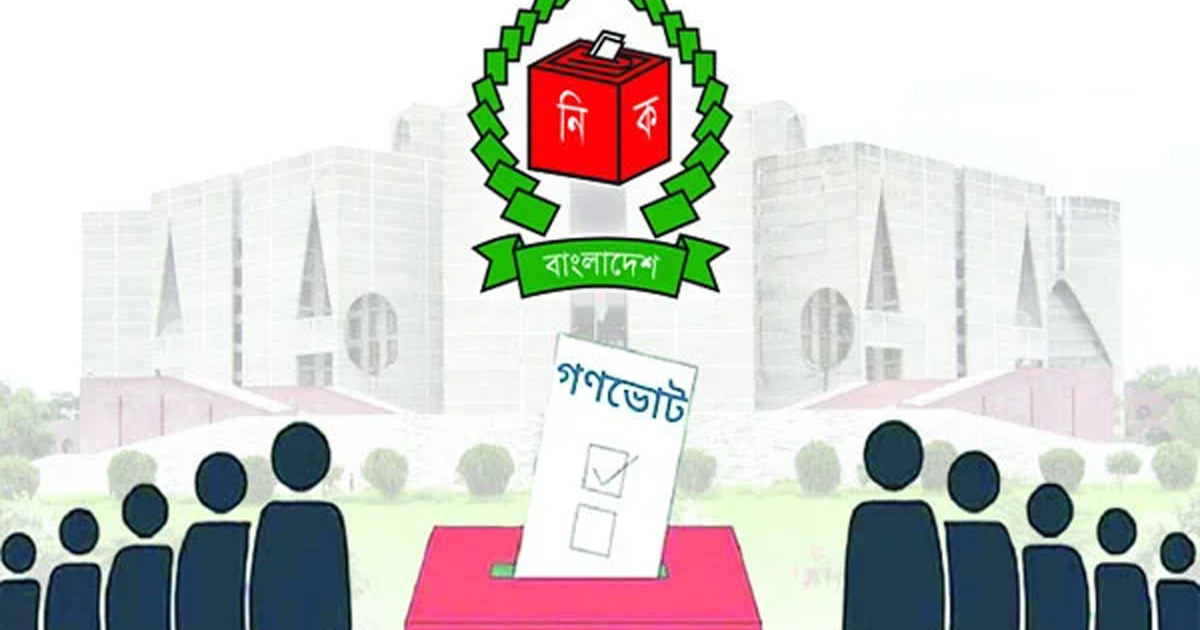 গণভোটে সরকারের নিরপেক্ষতা নিয়ে বিতর্ক