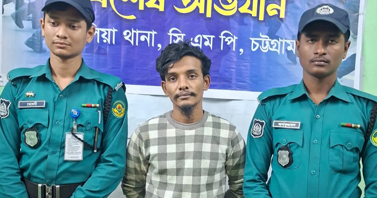 শীর্ষ সন্ত্রাসী ‘পিচ্চি বাদশা’ গ্রেপ্তার