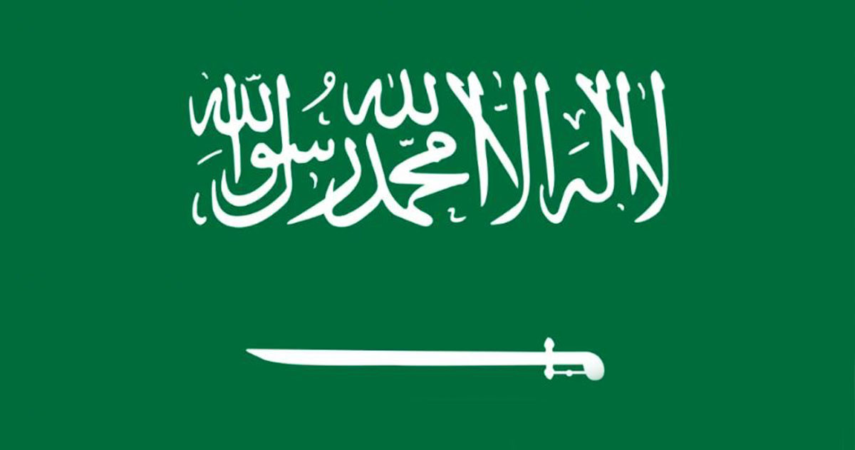 সৌদি আরবে সুযোগ কমছে প্রবাসীদের