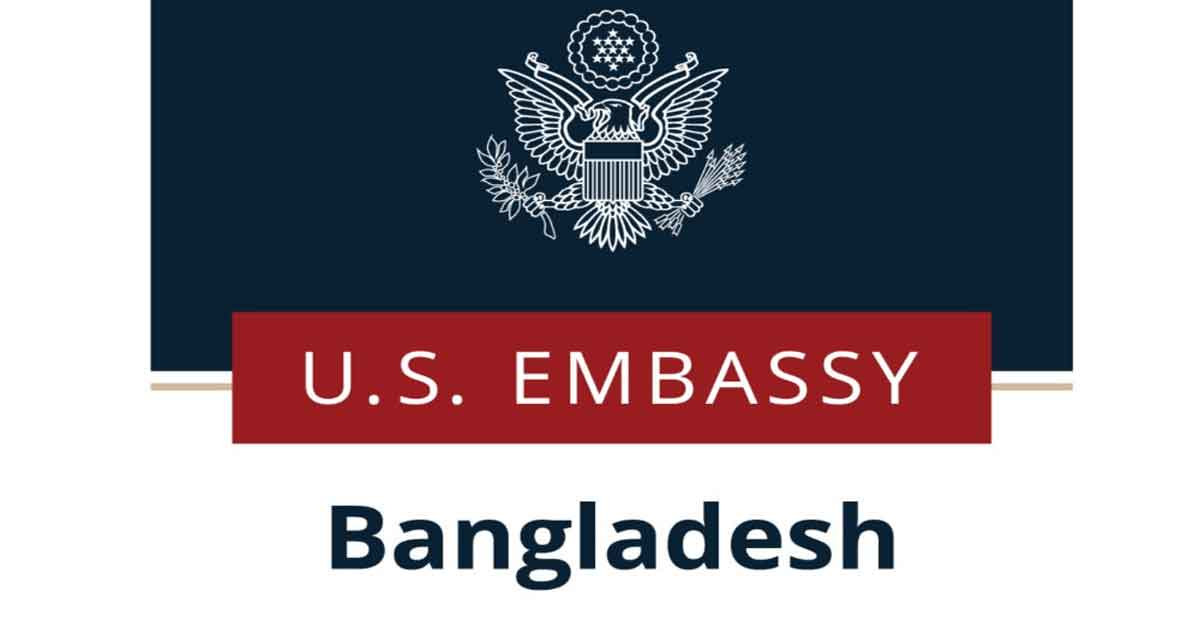 যুক্তরাষ্ট্রে অধ্যয়নরত বাংলাদেশি শিক্ষার্থীদের সুখবর, ভিসা বন্ড থেকে অব্যাহতি