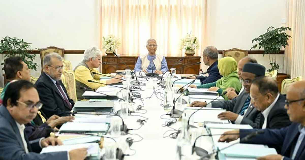 প্রধান উপদেষ্টার সভাপতিত্বে নিকারের সভা অনুষ্ঠিত, ১১ প্রস্তাব অনুমোদিত