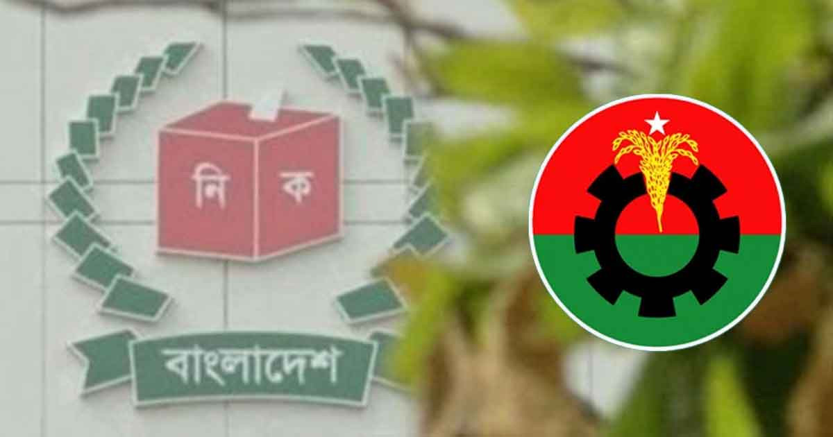 মনোনয়নপত্র প্রত্যাহার করলেন বিএনপির শক্তিশালী বিদ্রোহী প্রার্থী