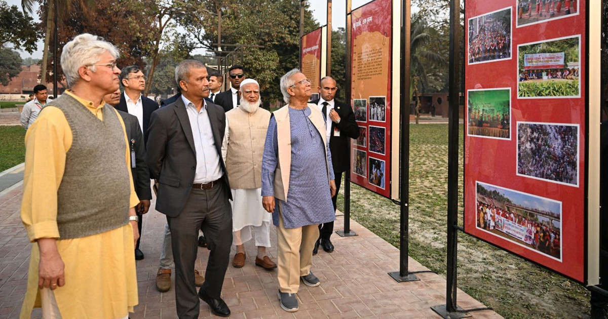 গণভবনে জুলাই গণঅভ্যুত্থান স্মৃতি জাদুঘর পরিদর্শন প্রধান উপদেষ্টার