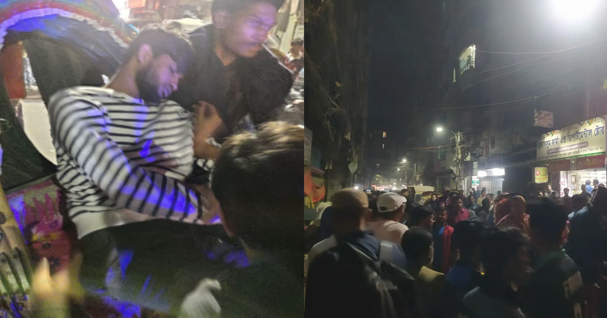 রাজধানীতে জামায়াত-বিএনপির মধ্যে সংঘর্ষ, আহত বেশ কয়েকজন