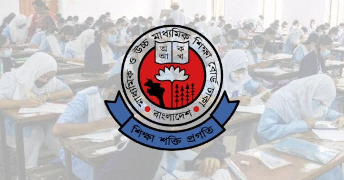 এসএসসির ফরম পূরণ নিয়ে নতুন নির্দেশনা