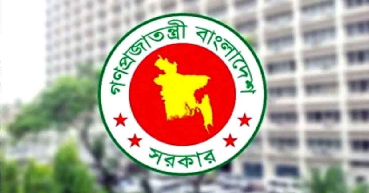 সরকারি কর্মচারীদের ভবিষ্যৎ তহবিলের মুনাফার হার নির্ধারণ