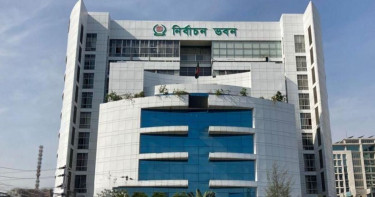 প্রার্থিতা প্রত্যাহারের শেষ সময় আজ, চূড়ান্ত হবে প্রার্থী