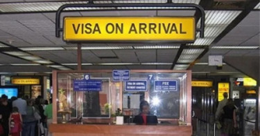 বাংলাদেশে পুনরায় চালু হলো অন অ্যারাইভাল ভিসা