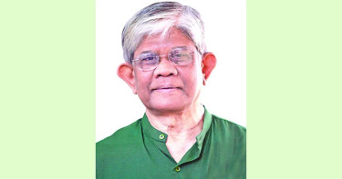 লেভেল প্লেয়িং ফিল্ডের অভাব নেই