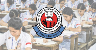 ২০২৬ সালের এসএসসি পরীক্ষার্থীদের মানতে হবে জরুরি ১৪ নির্দেশনা