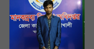 নোয়াখালীতে বাস চালানোর আড়ালে ইয়াবা ব্যবসা, চালক গ্রেপ্তার