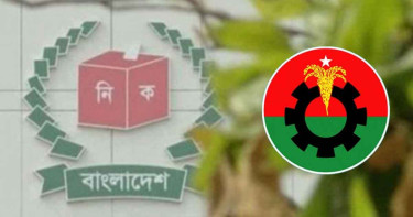 মনোনয়নপত্র প্রত্যাহার করলেন বিএনপির শক্তিশালী বিদ্রোহী প্রার্থী