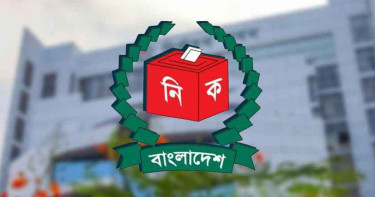 ঢাকার ১৩টি আসনে প্রার্থিতা প্রত্যাহার করলেন আটজন, আছে হেভিওয়েট নামও