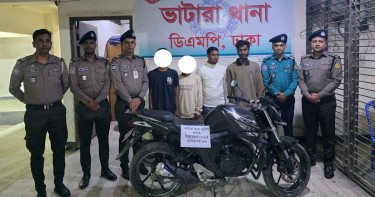থানা থেকে চুরি হওয়া মোটরসাইকেলসহ চোর চক্রের চার সদস্য গ্রেপ্তার