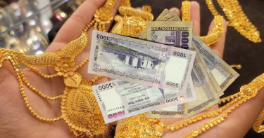 স্বর্ণের দামে বড় লাফ, ইতিহাসের সব রেকর্ড চুরমার