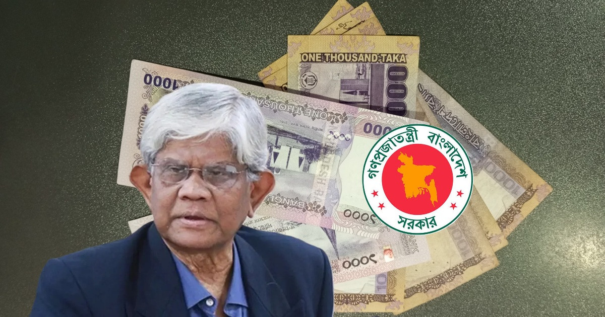 পে-স্কেলের সঙ্গে নির্বাচনের সম্পর্ক নিয়ে যা বললেন অর্থ উপদেষ্টা