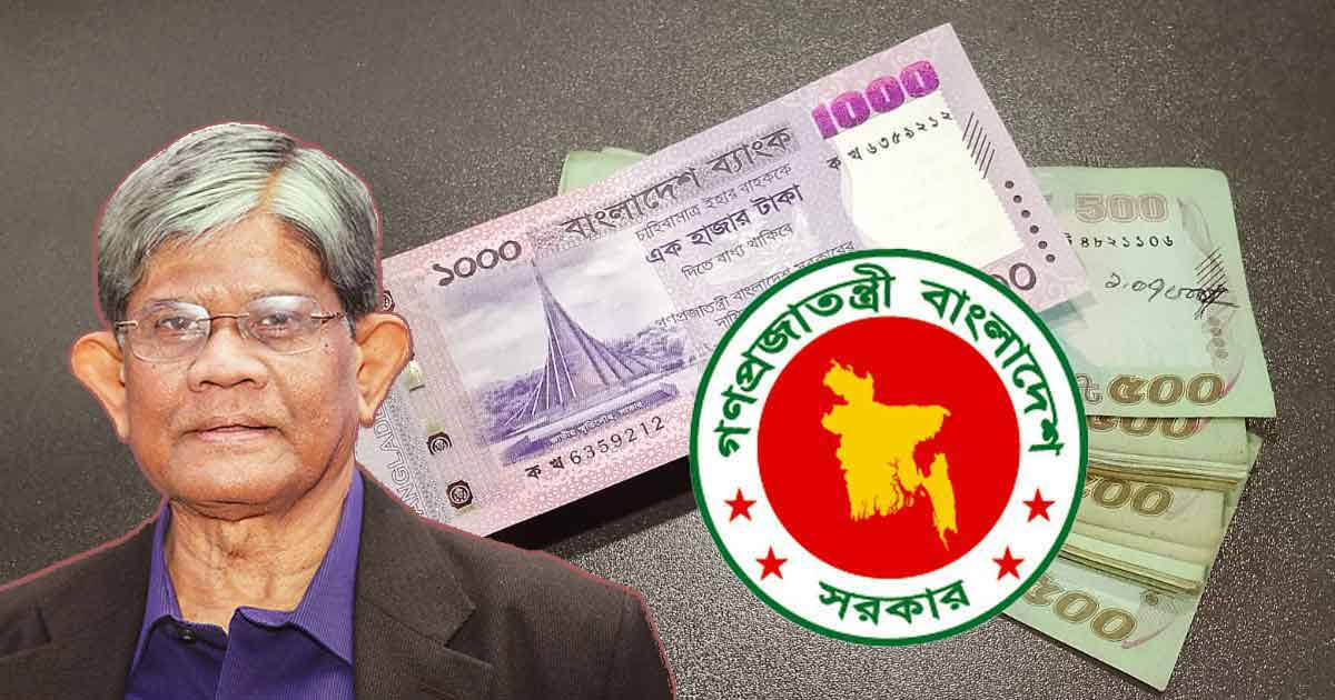 বিকালে পে-স্কেলের চূড়ান্ত প্রতিবেদন জমা, বাস্তবায়ন নিয়ে যা জানা গেলো