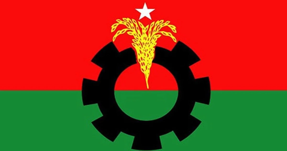 ফ্যামিলি কার্ড, কৃষক কার্ডসহ বিশেষ পরিকল্পনা বিএনপির