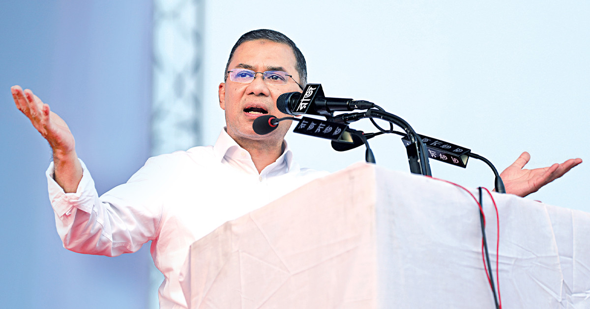 মানুষের কল্যাণের জন্য রাজনীতি করি