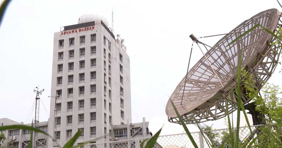 আগামী ৪ দিন শীত কেমন থাকবে, জানাল আবহাওয়া অফিস