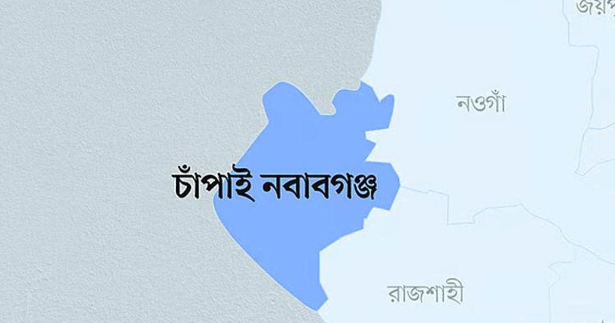 নিখোঁজের ১৭ দিন পর গরু ব্যবসায়ীর অর্ধগলিত মরদেহ উদ্ধার