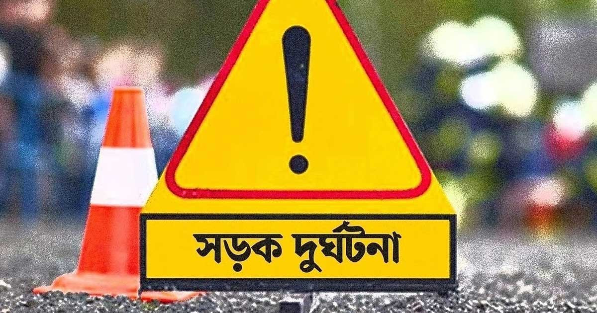 রাজধানীতে দুই বাসের মাঝে চাপা পড়ে নিহত ১