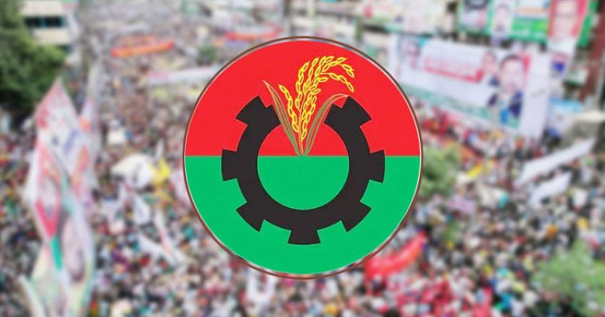 আজ উদ্বোধন হবে বিএনপির নির্বাচনি থিম সং, যা থাকছে