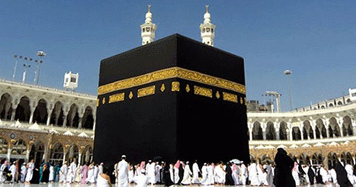 হজে যেতে নিবন্ধন করেছেন ৭৬ হাজার ৫৮০ বাংলাদেশি