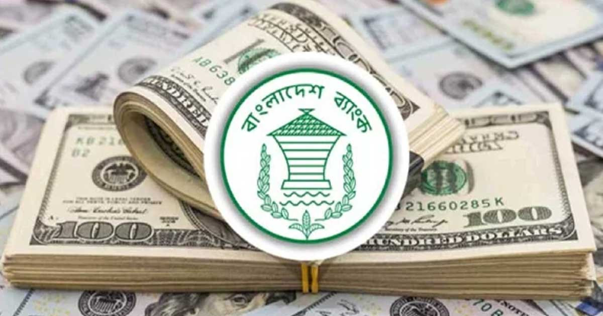 জানুয়ারির ১৯ দিনে প্রবাসী আয় ২১২ কোটি ডলার