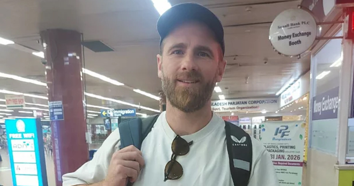 বিপিএল খেলতে ঢাকায় কেন উইলিয়ামসন