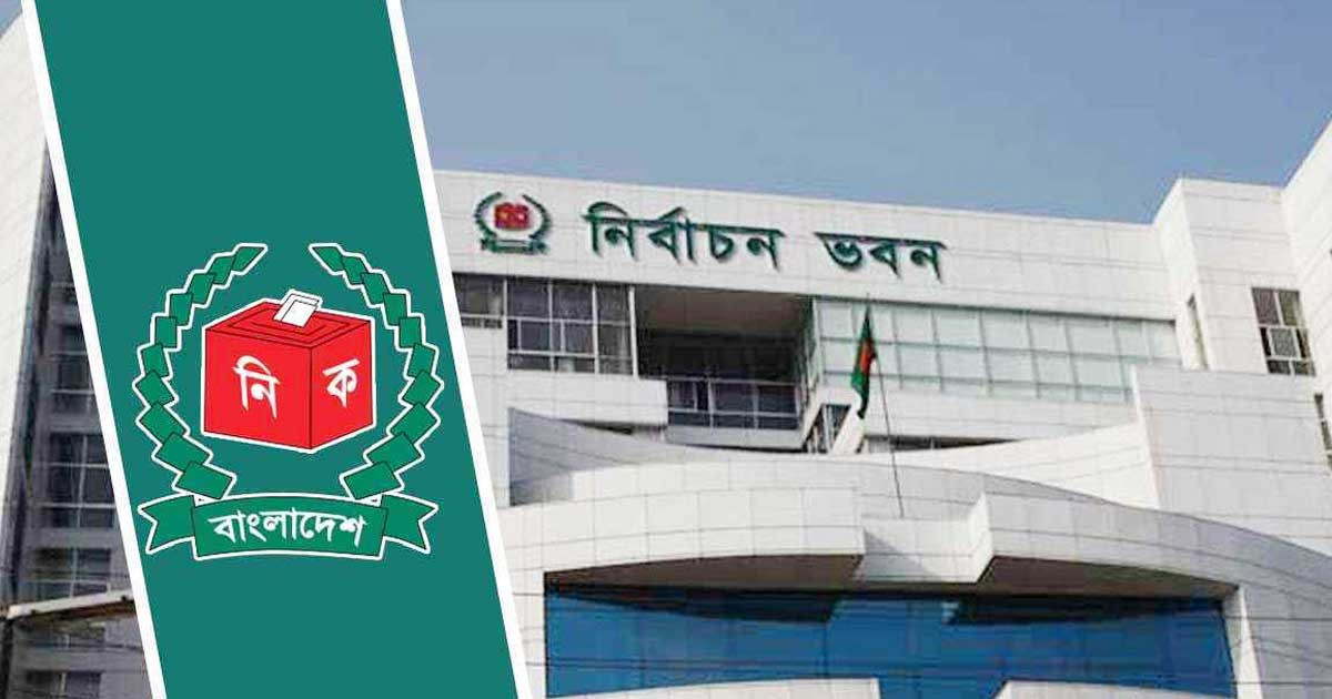 ভোট নিয়ে প্রবাসীদের নতুন যে নির্দেশনা দিল ইসি