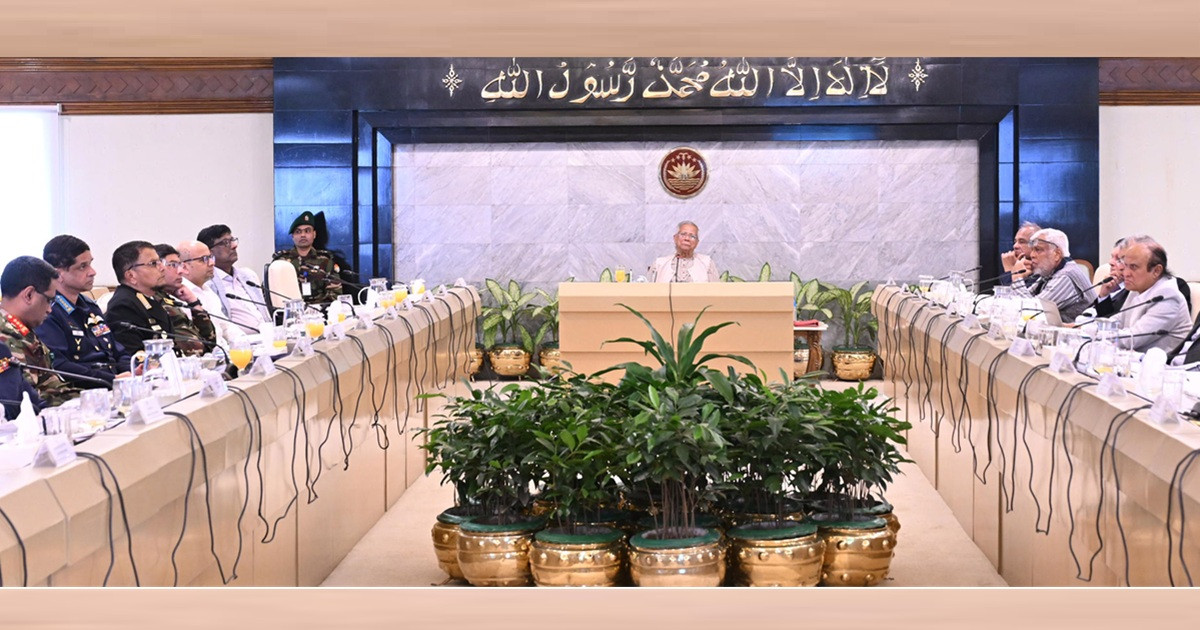 প্রধান উপদেষ্টার সভাপতিত্বে আইনশৃঙ্খলা পরিস্থিতি নিয়ে উচ্চ পর্যায়ের সভা