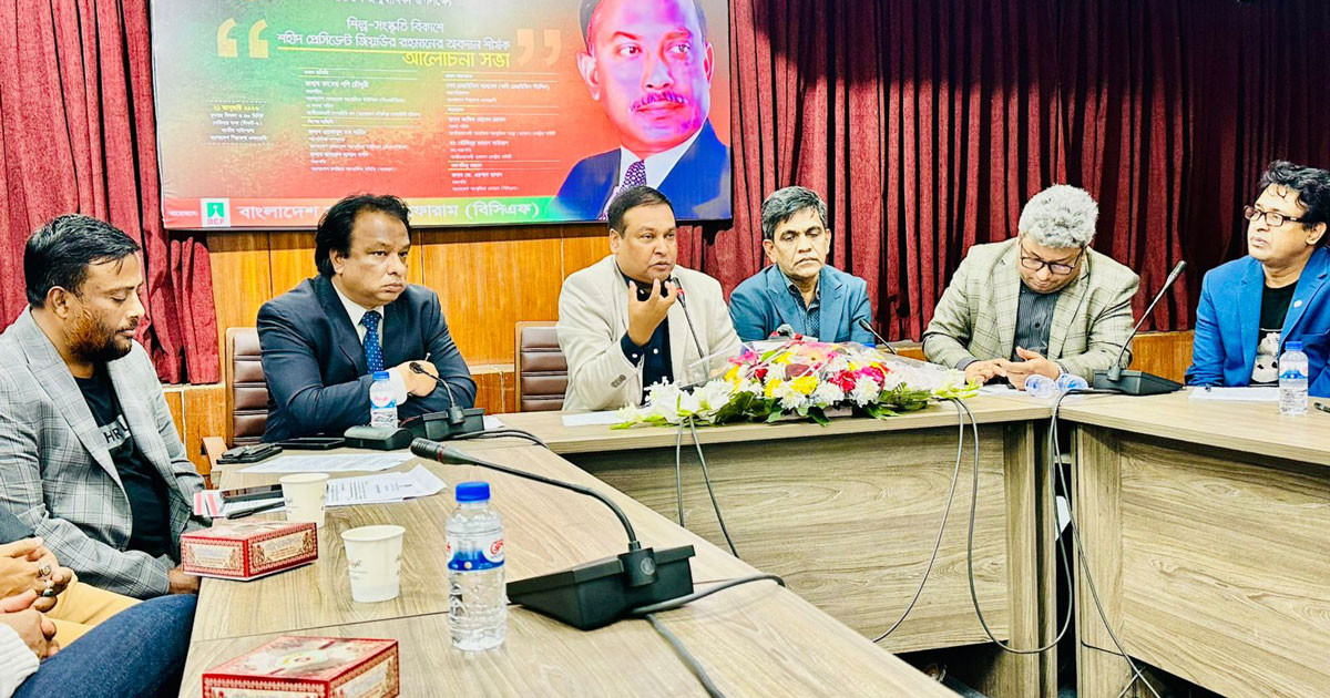 জিয়াউর রহমান অন্ধকার ঘোচাতে সাংস্কৃতিক জাগরণ ঘটাতে চেয়েছিলেন: কাদের গনি চৌধুরী